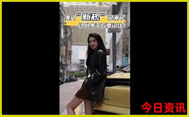 北京那个公园好玩儿
